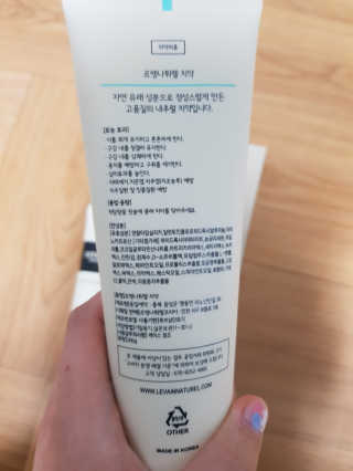 개나리빵님이 올린 리뷰 사진 3
