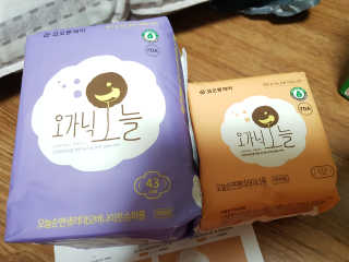 햇살아래님이 올린 리뷰 사진 1