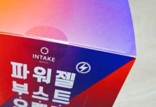 GayeonJang님이 올린 리뷰 사진 1