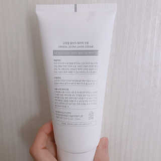 오르힐 울트라레이어 크림 — 4.5점을 준 리뷰어가 2020년 3월 올린 사용 사진