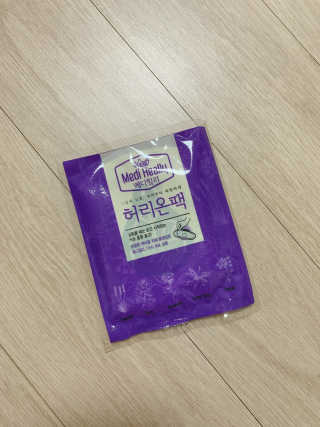 뚜니뚜바님이 올린 리뷰 사진 2