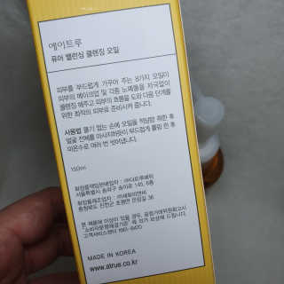 신낢님이 올린 리뷰 사진 4