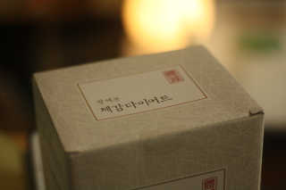 je님이 올린 리뷰 사진 1