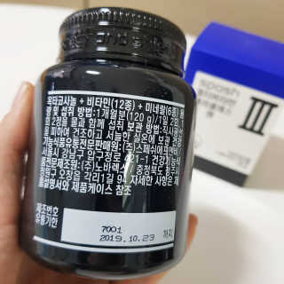 mytwob님이 올린 리뷰 사진 3