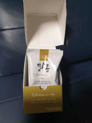 헤네짱님이 올린 리뷰 사진 2