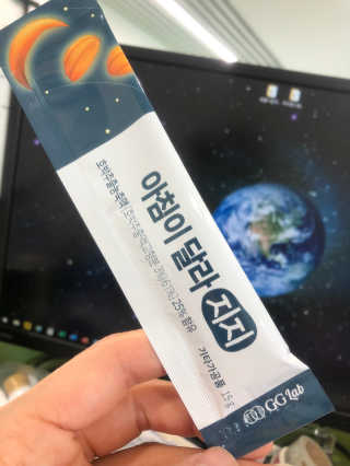 윤똘님이 올린 리뷰 사진 2