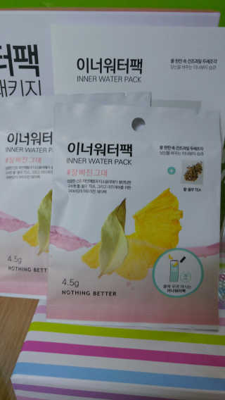 뷰리풀아이님이 올린 리뷰 사진 2
