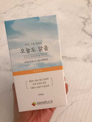 쿠키순대맘님이 올린 리뷰 사진 3