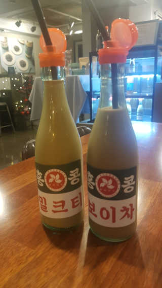 박오뎅님이 올린 리뷰 사진 2