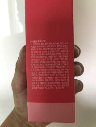 빡주님이 올린 리뷰 사진 4