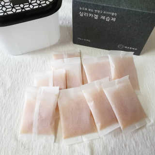 🌟별사탕🌟님이 올린 리뷰 사진 2