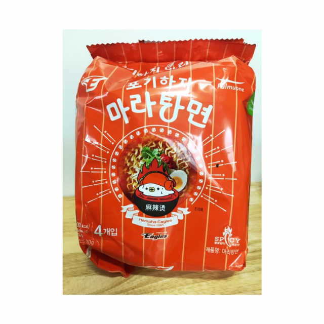 [풀무원] 포기하지 마라탕면 리뷰 사진
