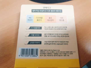 rora5h님이 올린 리뷰 사진 4