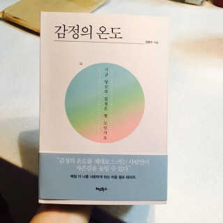 하수빈님이 올린 리뷰 사진 1