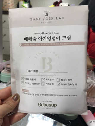 민준민우아빠입니다ㅎ님이 올린 리뷰 사진 1