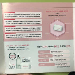 꿀먹은알파카님이 올린 리뷰 사진 3