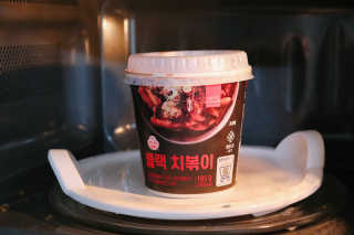 KayeKim님이 올린 리뷰 사진 3