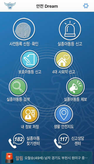 hisom님이 올린 리뷰 사진 4