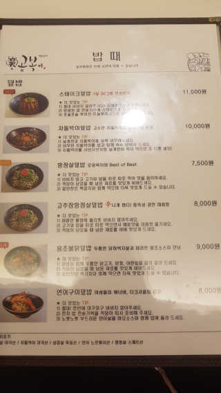 달리아님이 올린 리뷰 사진 4