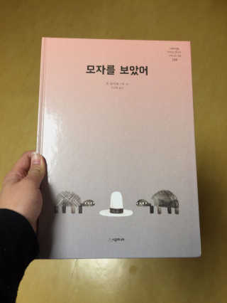 마음만큼은경대여자님이 올린 리뷰 사진 1