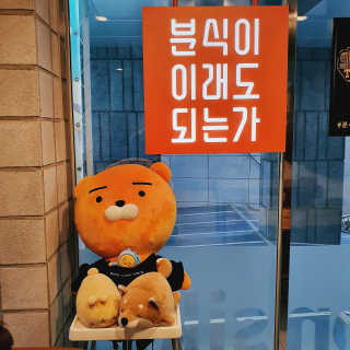 온리맘네님이 올린 리뷰 사진 4