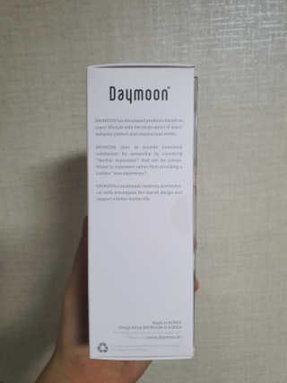 엄마의 바램을 담은 프리미엄 감성젖병 오유위시 90ml — 4.5점을 준 리뷰어가 2020년 3월 올린 사용 사진
