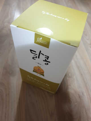 선물이어멍님이 올린 리뷰 사진 1