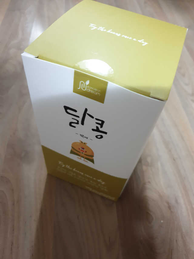 [정선드림] 착한 먹거리 달콩 백태 1set 리뷰 사진