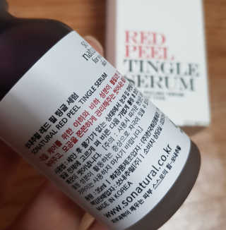 쑤기님이 올린 리뷰 사진 3