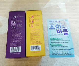 zirake님이 올린 리뷰 사진 2