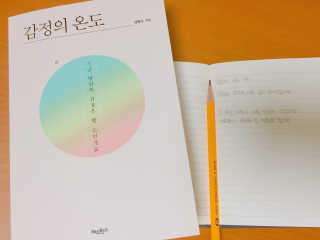 장소영님이 올린 리뷰 사진 1