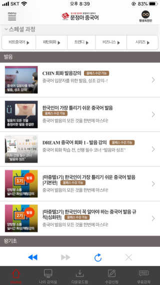 개혀니님이 올린 리뷰 사진 2