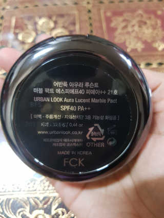 km38님이 올린 리뷰 사진 2