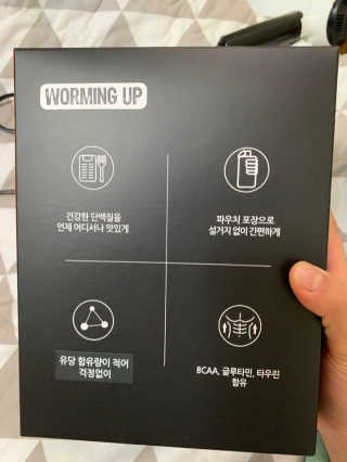뚜리님이 올린 리뷰 사진 3