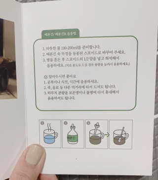 우블리님이 올린 리뷰 사진 2