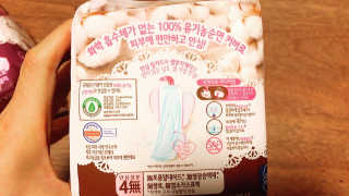 LG유니참 쏘피SOFY 쏘피 유기농 100프로 순면커버 생리대 패키지 — 5점을 준 리뷰어가 2019년 11월 올린 사용 사진