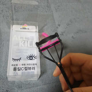 RnRnRkRk님이 올린 리뷰 사진 3
