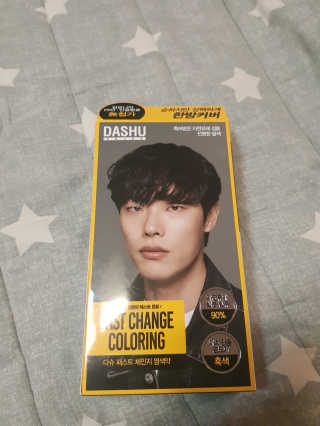 딸셋맘님이 올린 리뷰 사진 1