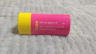쿠키러너님이 올린 리뷰 사진 1
