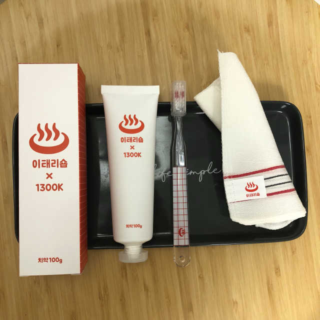 이태리숍 덴탈케어_치약 칫솔 리뷰 사진