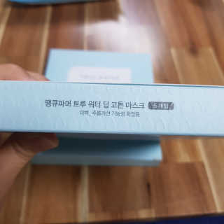 D.tori님이 올린 리뷰 사진 2