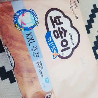 김정인님이 올린 리뷰 사진 1