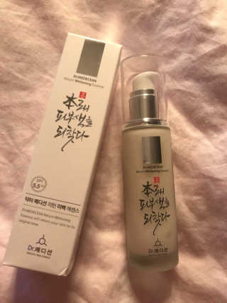 Dr.메디션 본래의 피부로 되돌려주는 리턴미백에센스 — 4.5점을 준 리뷰어가 2018년 9월 올린 사용 사진