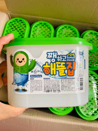 [로하스 인증 제습제] 쨍하고 해뜰집 옷장용 프리미엄 — 5점을 준 리뷰어가 2019년 8월 올린 사용 사진