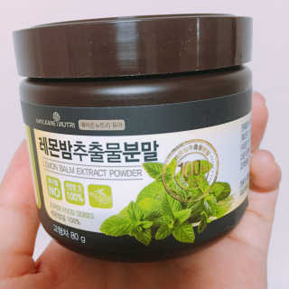 정소담님이 올린 리뷰 사진 1