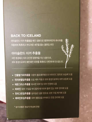 안드로메다님이 올린 리뷰 사진 2