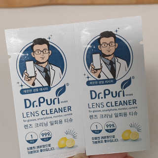 [닥터퓨리] 렌즈크리닝 항균 티슈 5박스_100매 — 5점을 준 리뷰어가 2019년 7월 올린 사용 사진