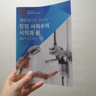 몽실몽실님이 올린 리뷰 사진 3