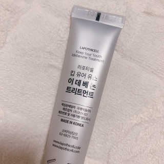 핑크❤️님이 올린 리뷰 사진 2