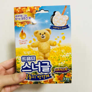 채아마더님이 올린 리뷰 사진 1
